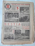 De toate pentru toti, supliment al revistei Realitatea Ilustrata, nr.799/1942