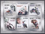Sao Tome si Principe 2010 - Motociclete de curse, Bloc, Cota 10 EURO, RARA, MNH