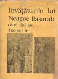 Invataturile lui Neagoe Basarab catre fiul sau Theodosie