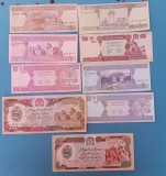 Bancnote Afganistan
