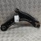 Braț inferior dreapta față VW PASSAT Variant B8 3G5 2020 OEM: 3Q0407152J 30206705