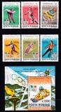 ROMANIA 1994 LP 1336 LP 1337 JOCURILE OLIMPICE DE IARNA LILLEHAMMER SERIE SI COLITA STARE MNH, Nestampilat