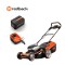 Redback Pachet E148C+EP40+EC20 Masina de tuns gazon acumulatori 40V, 470mm, 60L, acumulator 40V/4Ah, incarcator 40V/2A ProAdvanced PowerfulTools