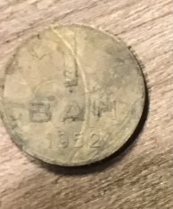 MNDRO Romania moneda 1 ban 1953