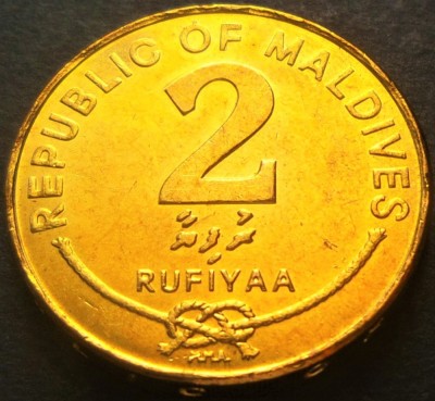 Moneda exotica 2 RUFIYAA - I-le MALDIVE, anul 2007 *cod 2920 = UNC foto