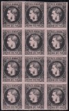 ROMANIA 1867 LP 20 c REGELE CAROL I CU FAVORITI 20 PARALE HARTIE SUBTIRE BLOC DE 12 TIMBRE GUMA ORIGINALA 8 TIMBRE MNH 4 TIMBRE SARNIERA, Nestampilat