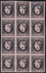 ROMANIA 1867 LP 20 c REGELE CAROL I CU FAVORITI 20 PARALE HARTIE SUBTIRE BLOC DE 12 TIMBRE GUMA ORIGINALA 8 TIMBRE MNH 4 TIMBRE SARNIERA