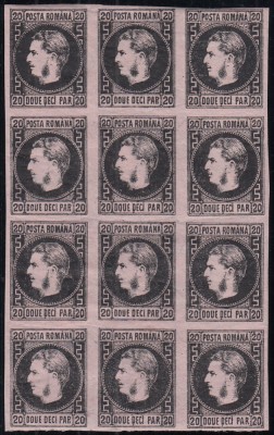 ROMANIA 1867 LP 20 c REGELE CAROL I CU FAVORITI 20 PARALE HARTIE SUBTIRE BLOC DE 12 TIMBRE GUMA ORIGINALA 8 TIMBRE MNH 4 TIMBRE SARNIERA foto