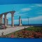 CPIB 23092 CARTE POSTALA - CONSTANTA. STATUIA LUI MIHAI EMINESCU, CIRCULATA, 1974, STAMPILE, TIMBRU