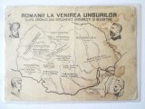 Cumpara ieftin Rară! Carte poștală Rom&acirc;nii la venirea ungurilor,cenzurată 1944 oficiul postal militar