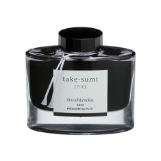Cerneala Iroshizuku Carbune de bambus Pilot 50 ml negru Cerneala Pilot Iroshizuku Carbune de bambus 50 ml negru