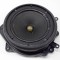 Difuzor ușă dreapta spate AUDI A8 D3 4E2, 4E8 2003 OEM: 4E0035411H | 13940522