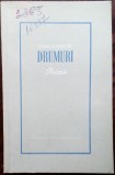 AUREL GURGHIANU - DRUMURI (POEZII) [volum de debut, 1954]