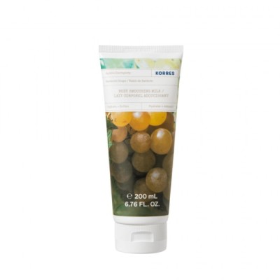Lapte de corp KORRES Santorini Vine 200ml foto