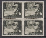 ROMANIA 1953 LP 353 ZIUA ARMATEI SERIA IN BLOC DE 4 TIMBRE STARE MNH