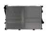 Radiator racire BMW Seria 7 E38, 08.1995-11.2001, 728i, motor 2.8 R6, 142 kw, 735i; 740i/iL, motor 3.5 V8, 173 kw; 4.4 V8, 210 kw; benzina, cutie man