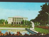 CPIB 22792 - CARTE POSTALA - CONSTANTA. SALA SPORTURILOR, RPR, Circulata, Fotografie