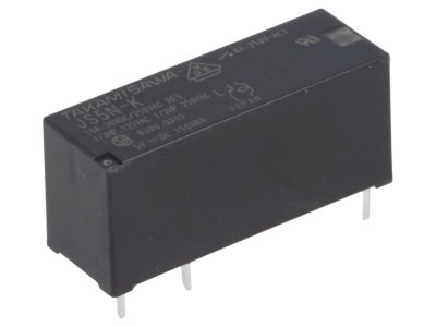 Releu electromagnetic SPDT 5V 8A PCB foto