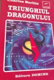 LOT DOUA CARTI UFO TRIUNGIUL DRAGONULUI,OZN SI PREZENTA EXTRATERESTRA