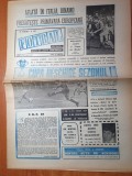 fotbal 16 februarie 1990-interviu cornel dinu,mircea sandu ales secretar general
