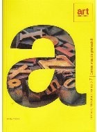 Cartea mea de gramatica. Limba si literatura romana. Clasa a VII-a foto