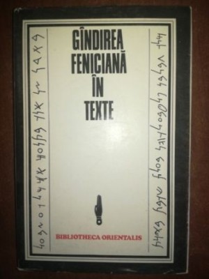 Gandirea feniciana in texte- Athanase Negoita foto