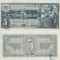 1938, 5 Rubles (P-215a.3) - Rusia