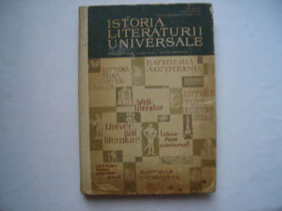 Istoria literaturii universale. Manual pentru clasa a XI-a - colectiv foto