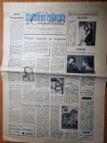 Saptamana culturala a capitale 3 mai 1963-cerul n-are gratii,liviu ciulei, Panait Istrati