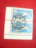 Pereche Conferinta de Pace de la Geneva 1932 ,val.1fr.Elvetia stampilat margine