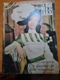 cinema septembrie 1971-filmul asediul si BD, ilarion ciobanu,mircea albulescu