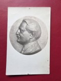 Carte postala placheta Personalitate Barlad 1927