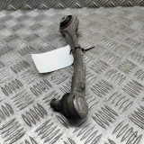 Brat Suspensie Stanga Fata Audi Q5 FY 2019 4M0407509B OEM Original