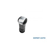 Nuca schimbator 5 trepte Nissan Juke (2010-&gt;)[F15] #1