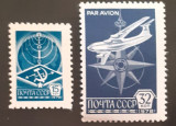 RUSIA 1978 aviatie telecomunicati posta aeriana serie 2v nestampilat