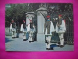 HOPCT 10980 SCHIMBARE GARDA EVZON -ATENA GRECIA -COSTUME TRADITIONALE-EUROPA -CIRCULATA