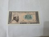 bancnota guineea/guinea 2 s 1981