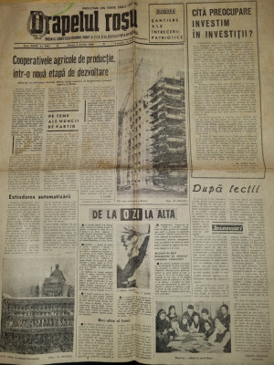 drapelul rosu 4 aprilie 1966-raionul lipova,orasul otelul rosu,timisoara foto