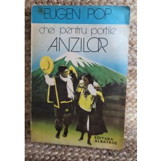 EUGEN POP - CHEI PENTRU PORTILE ANZILOR