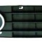 Grila bara fata Audi A4 B8 2007-2011, Dreapta, grila proiector ceata cu element cromat 8K0807682A