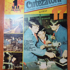 revista pentru copii - cutezatorii 29 aprilie 1982