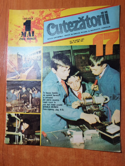 revista pentru copii - cutezatorii 29 aprilie 1982