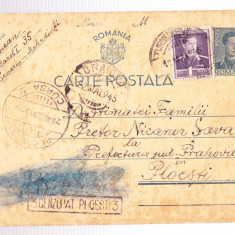 AMS# - CARTE POSTALA CENZURAT PLOIESTI - 3, 1945