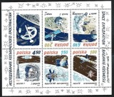 C2027 - Polonia 1979 - Cosmos bloc neuzat,perfecta stare