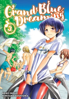 Grand Blue Dreaming 3 foto