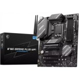 MSI B760 GAMING PLUS WIFI, ATX, Socket 1700, Intel B760 Chipset,DDR5/6800(OC)MHz,5xPCIex16 slot, 4xSATA 6G,2xM.2 slot,2xUSB 3.2,4xUSB 2.0,1xHDMI,1x DP