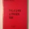 Nicolae Roșianu (dedicație) - Folclor literar rus (1979)