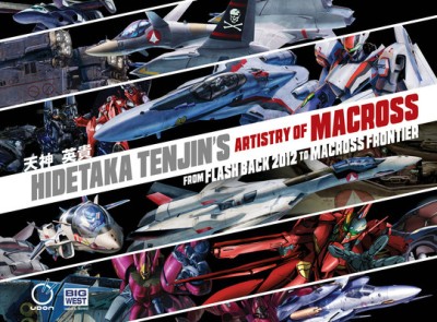 Hidetaka Tenjin&amp;#039;s Artistry of Macross: From Flash Back 2012 to Macross Frontier foto