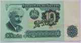 Cumpara ieftin BANCNOTA COMUNISTA 10 LEVA - BULGARIA, anul 1974 * cod 11 = A.UNC / UNC