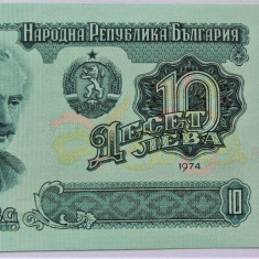 BANCNOTA COMUNISTA 10 LEVA - BULGARIA, anul 1974 * cod 11 = A.UNC / UNC